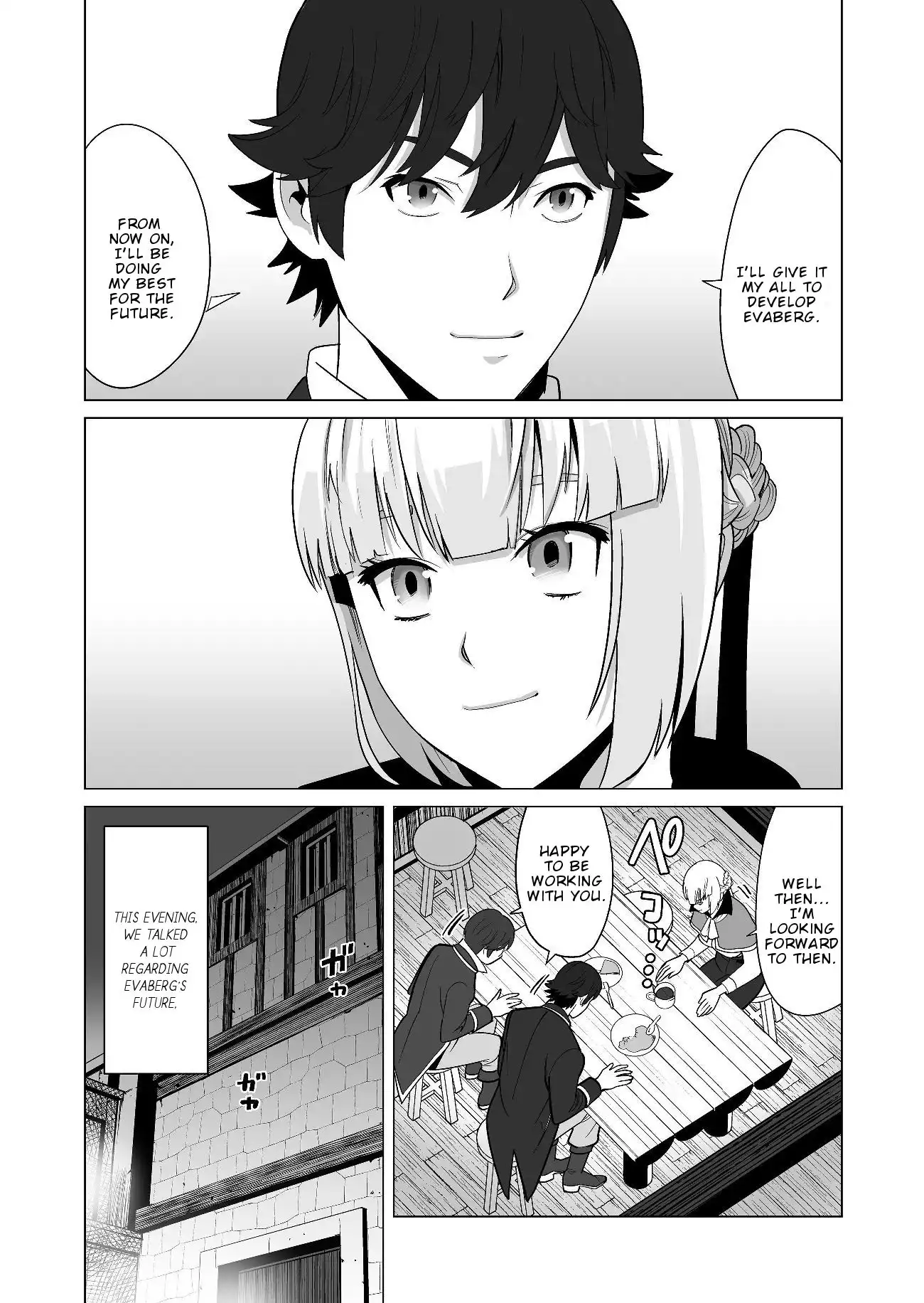 Sen no Sukiru o Motsu Otoko Chapter 19 21